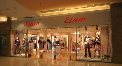 法国服装零售商艾格业绩下滑原因剖析